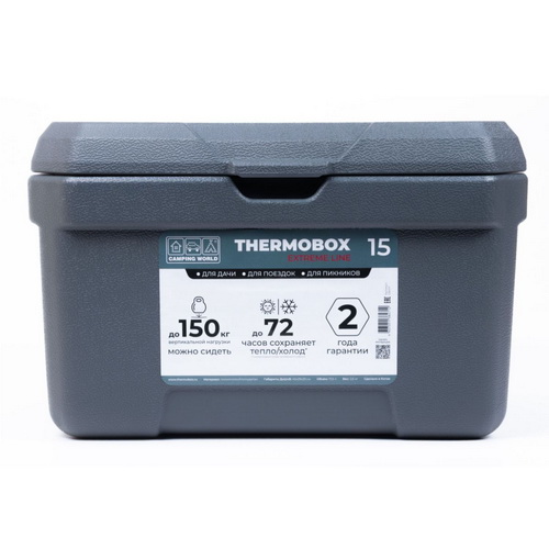 Контейнер изотермический Camping World EXTRIME LINE 15