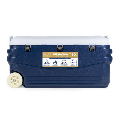 Контейнер изотермический Camping World THERMOBOX 150
